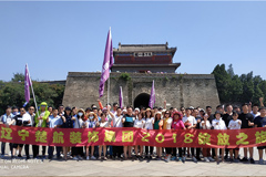 www操嫩逼楚航装饰2018绽放之旅